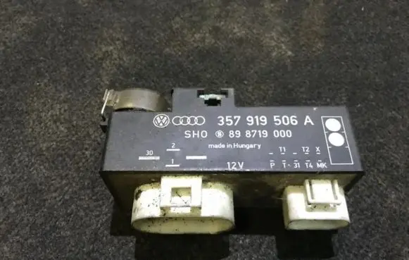 Coolant fan relay