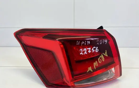 Seat Arona Rear/tail lights