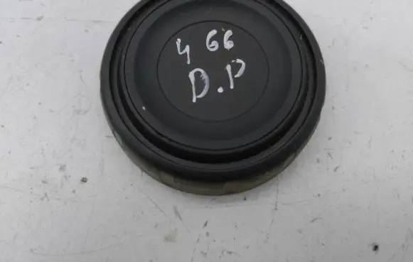 Citroen C4 II Picasso Seat adjustment knob 