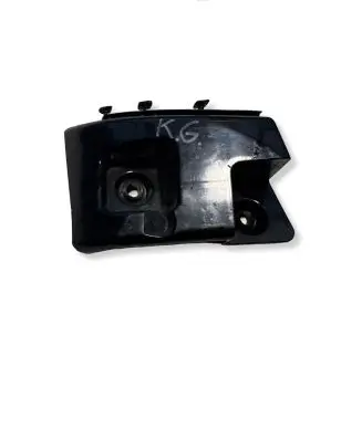 Mercedes-Benz B W246 W242 Rear bumper mounting bracket A2468850165