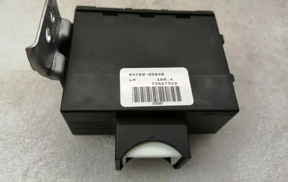 Immobilizer control unit/module