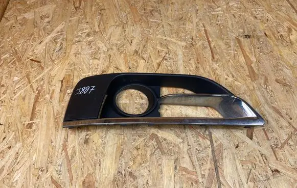 BMW 2 F45 Front fog light trim/grill 7347219