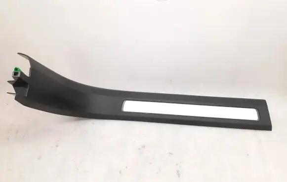 Volvo XC90 Front sill trim cover 39829989