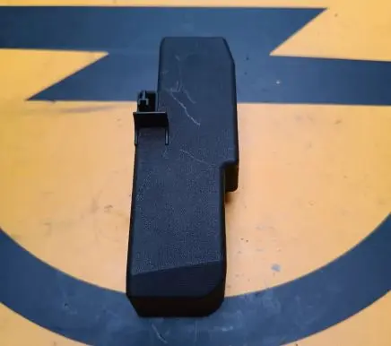 Opel Insignia A Fuse box cover 13222785