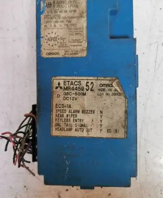 Mitsubishi Pajero Other control units/modules MR445952