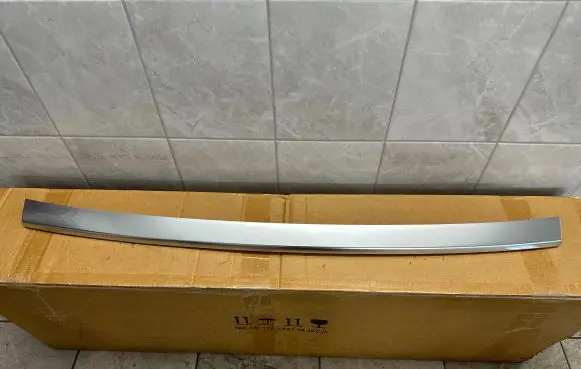 Front fog light trim/grill