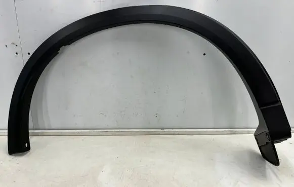 Mazda CX-5 II Rear arch trim kpf1-51w51