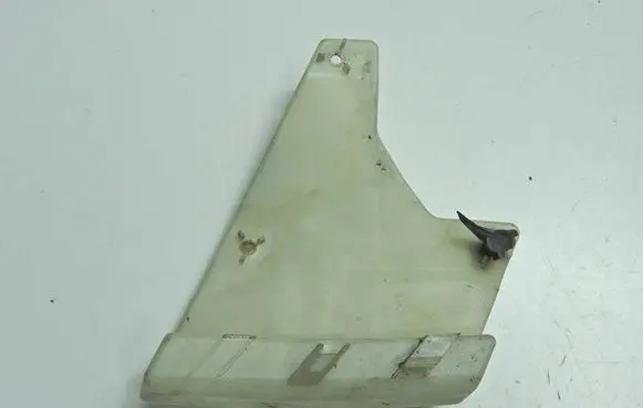 Peugeot 4007 Headlight/headlamp mounting bracket 8301A817