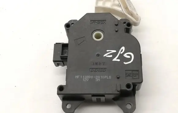 A/C air flow flap actuator/motor