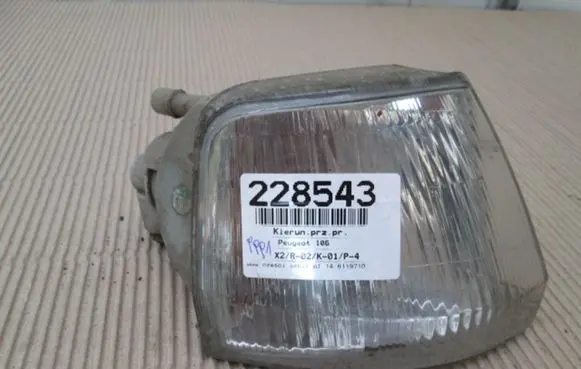 Peugeot 106 Front indicator light