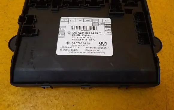 Mercedes-Benz S W221 Door control unit/module A2218704495