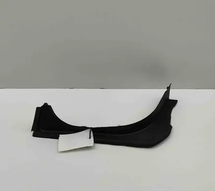 BMW 3 G20 G21 Other trunk/boot trim element 7430619