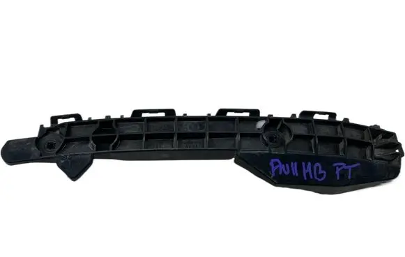 Toyota Auris E180 Rear bumper mounting bracket 5257502090