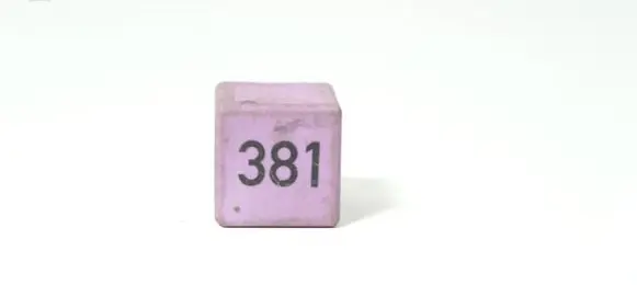 Audi A6 S6 C6 4F Other relay 431951253G