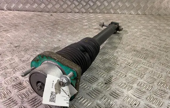 Land Rover Discovery 5 Rear shock absorber/damper