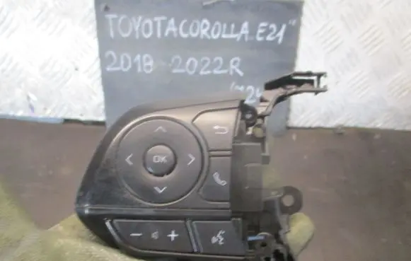 Toyota Corolla E210 E21 Multifunctional control switch/knob 