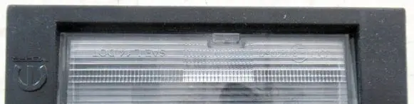 Fiat Tipo Number plate light 51953208