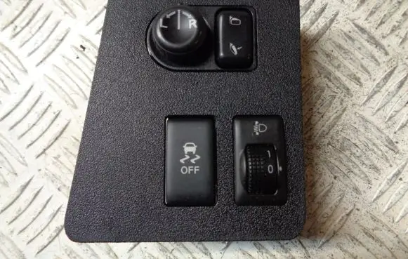 Nissan Qashqai Wing mirror switch 68485JD0000 25190JD00B