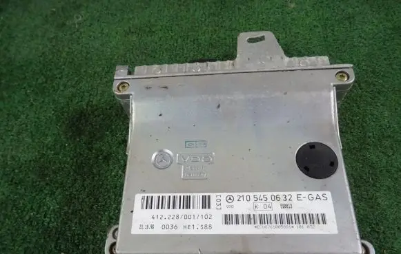 Mercedes-Benz E W210 Other control units/modules 2105450632