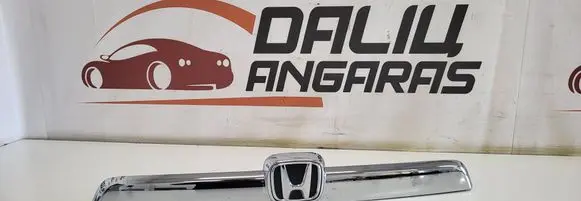 Trunk door license plate light bar