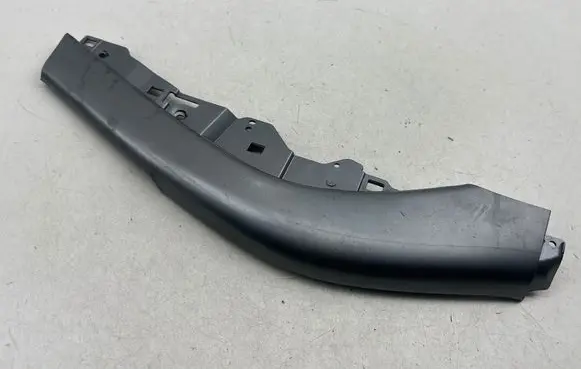 Mitsubishi Outlander Other center console (tunnel) element 8011A0692