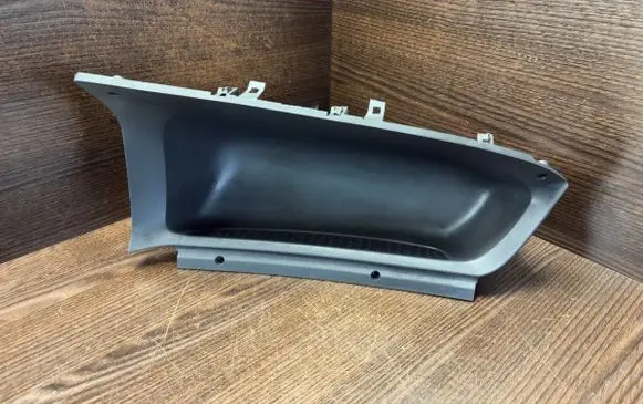 Panel trim