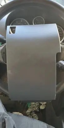 Peugeot 207 Fuse box cover 9650073577