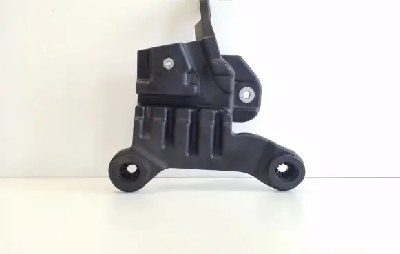 Land Rover Evoque II Battery bracket K8D2114B06A