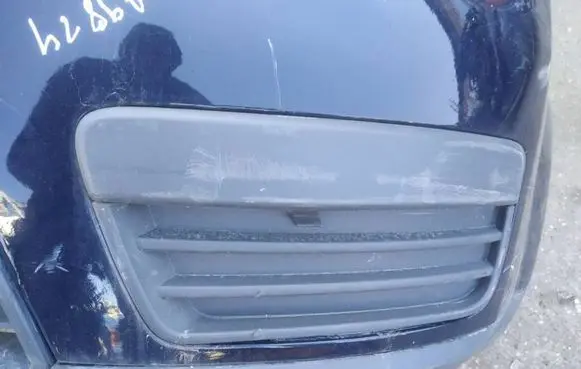 Ford Focus C-MAX Front bumper lower grill