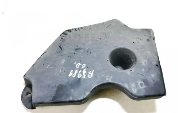 Engine splash shield/under tray