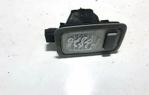 Hyundai Santa Fe Rear seat light