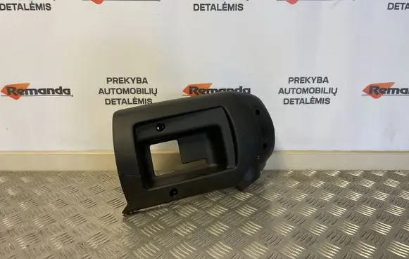 Steering wheel column trim