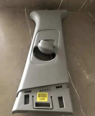 Hyundai Kona I Other interior part 85843J9000