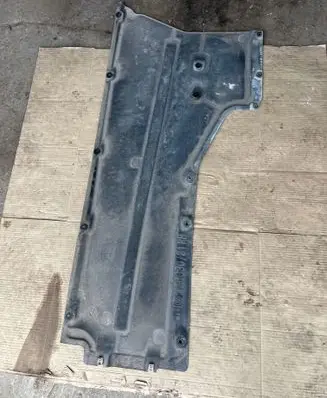 BMW 5 G30 G31 G38 Other under body part 7485061