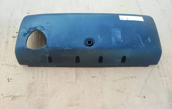 Volkswagen Transporter - Caravelle T5 Engine cover (trim) 070103502C