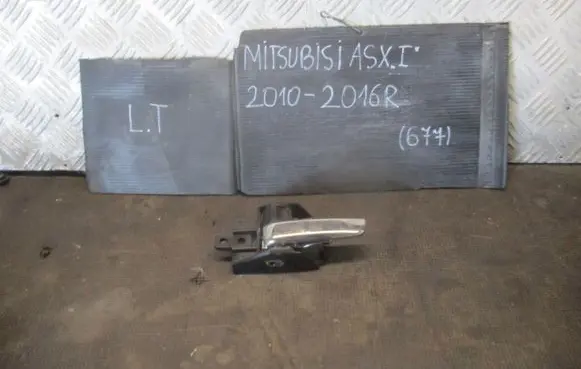Mitsubishi ASX Rear door interior handle trim 