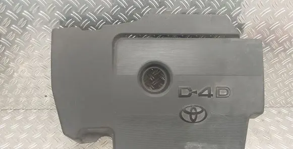 Engine cover (trim)