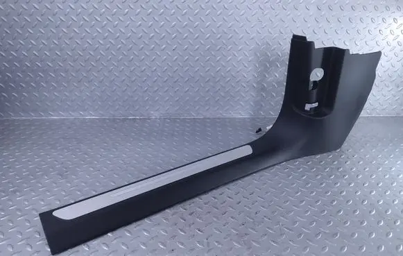 Front sill trim cover