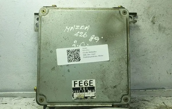 Acura ILX Engine control unit/module FE6E18881E 0797001925