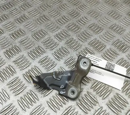 Skoda Elroq Fender mounting bracket 5LJ821432