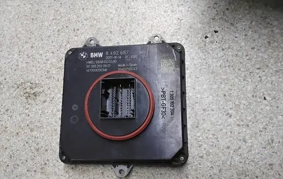 BMW 5 G30 G31 G38 LED ballast control module 8492687
