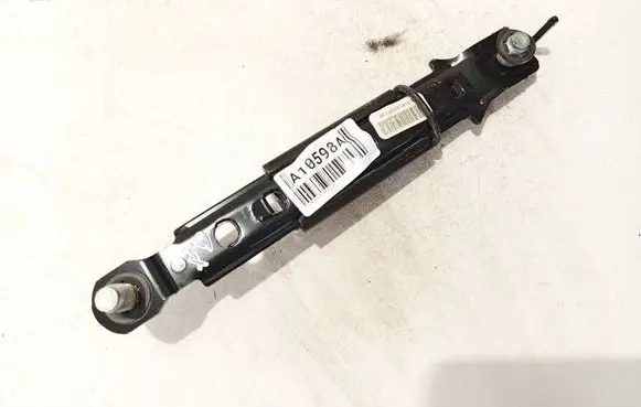 KIA Optima Seat belt adjustment rail 