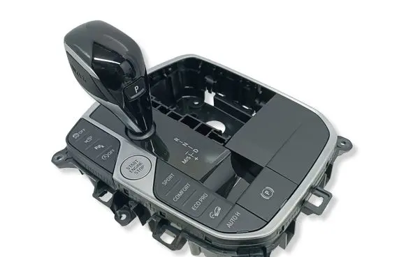BMW X4 G02 Central console control unit 5A7DFD5 61315A7DFD5 16046610