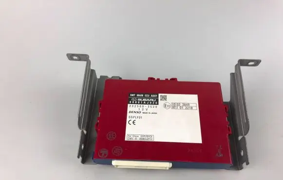 Subaru Outback Door central lock control unit/module 88801AJ020