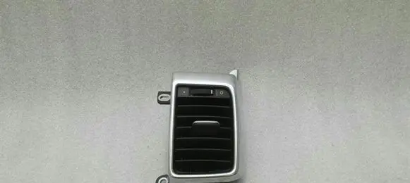 Porsche Panamera (970) Rear air vent grill 970553172