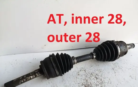 Hyundai Terracan Front driveshaft 51610H1000