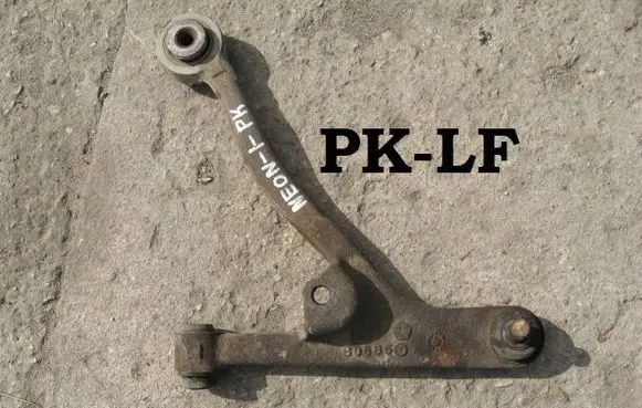 Chrysler Neon I Front lower control arm/wishbone 4826330