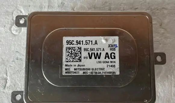 Porsche Macan (95B) Other control units/modules 95C941571A