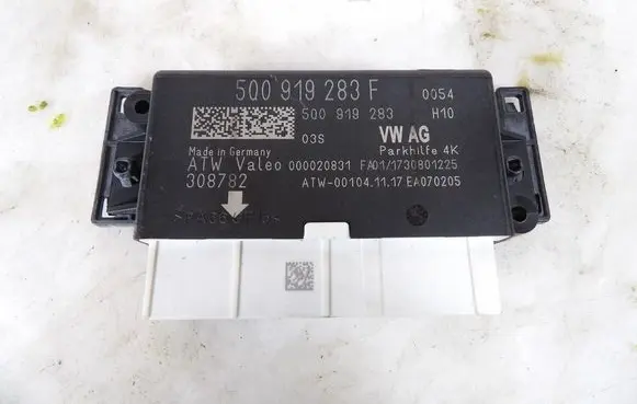 Engine control unit/module