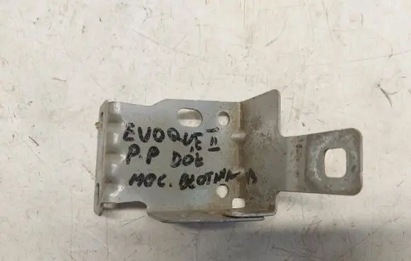 Land Rover Evoque II Fender mounting bracket 